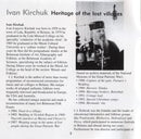 Ivan Kirchuk : Heritage Of The Lost Villages (CD, Album)