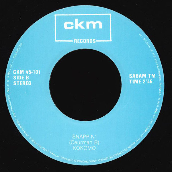 Jimmy Foster / Kokomo (7) : Strangers In Paradise / Snappin' (7", Single)