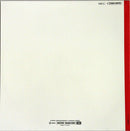 Gabriel Fauré - Jean-Philippe Collard : Nocturnes (Enregistrement Intégral) Disque 1 (LP, RE)