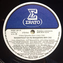 Johann Sebastian Bach, Kammerorchester Des Saarländischen Rundfunks, Saarbrücken Directed By Karl Ristenpart : Magnificat (LP)