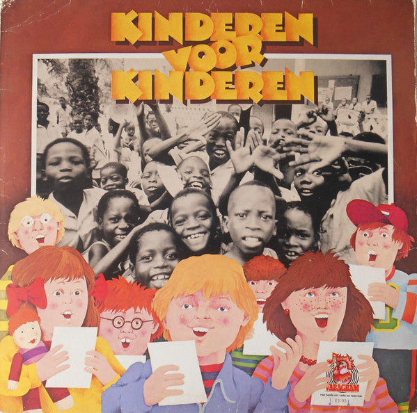 Kinderen voor Kinderen : Kinderen Voor Kinderen (LP, Album)
