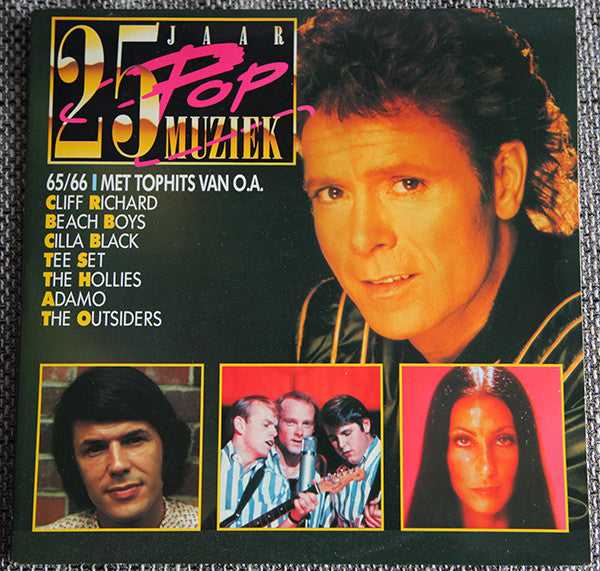 Various : 25 Jaar Popmuziek - 1965/1966 (2xLP, Comp, Gat)