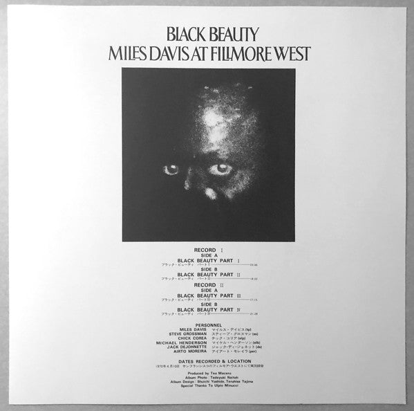 Miles Davis : Black Beauty (Miles Davis At Fillmore West) (2xLP, Album, RE, 180)