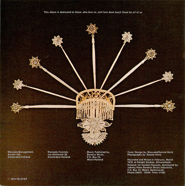 Massada (2) : Pukul Tifa (LP, Album)