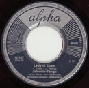 Baranovas Harmonica Ensemble : Baranovas (7", EP)