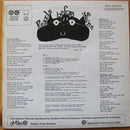 Pearls Before Swine : One Nation Underground (LP, Album, RE)