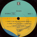 Roger Troutman - I Want To Be Your Man (12" Tweedehands) - Discords.nl