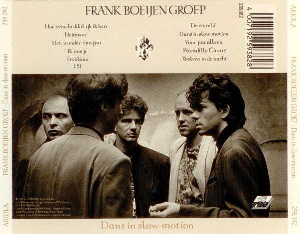 Frank Boeijen Groep - Dans In Slow-Motion (CD Tweedehands) - Discords.nl