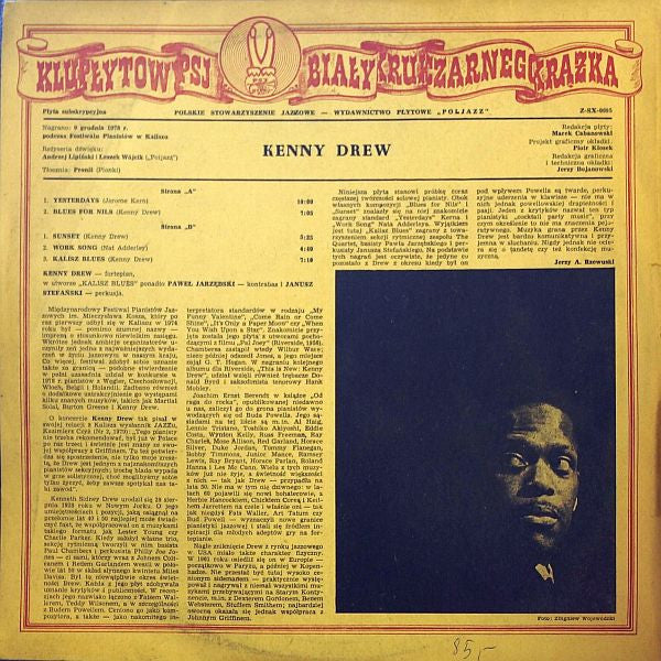 Kenny Drew - Kenny Drew (LP Tweedehands) - Discords.nl