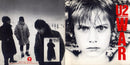 U2 - War (CD Tweedehands) - Discords.nl