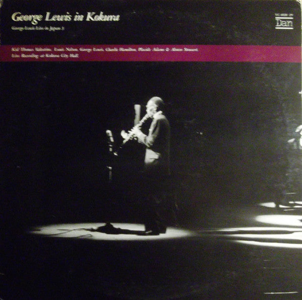 George Lewis' Ragtime Band - George Lewis In Kokura (LP Tweedehands) - Discords.nl