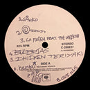 Rosalía - Motomami (LP) - Discords.nl