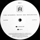 Shamen, The - Move Any Mountain (Progen 91) (12" Tweedehands) - Discords.nl
