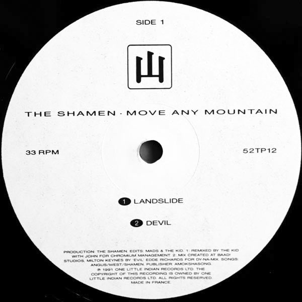 Shamen, The - Move Any Mountain (Progen 91) (12" Tweedehands) - Discords.nl