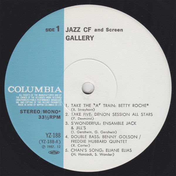 Various - Jazz CF And Screen Gallery (LP Tweedehands) - Discords.nl