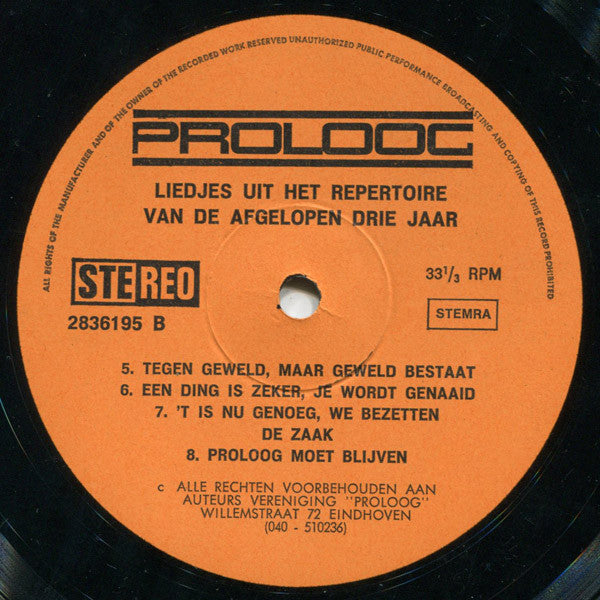 Toneelwerkgroep Proloog - Proloog Liederen (LP Tweedehands) - Discords.nl