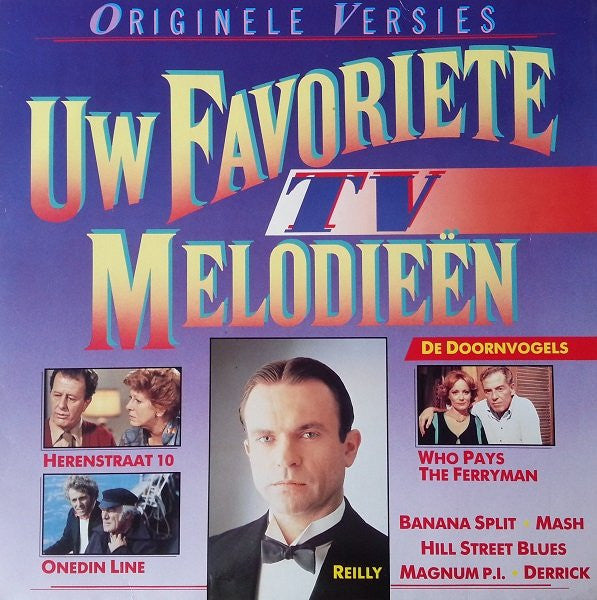 Various - Uw Favoriete TV-Melodiën (LP Tweedehands) - Discords.nl