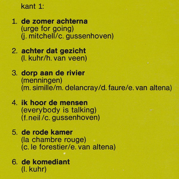 Lenny Kuhr - De Zomer Achterna ... (LP Tweedehands) - Discords.nl