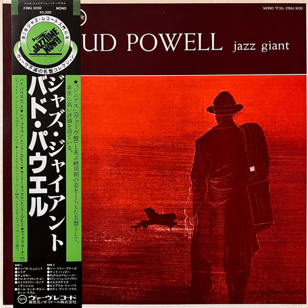 Bud Powell - Jazz Giant (LP Tweedehands) - Discords.nl