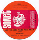 Babe - Babe! (LP Tweedehands) - Discords.nl