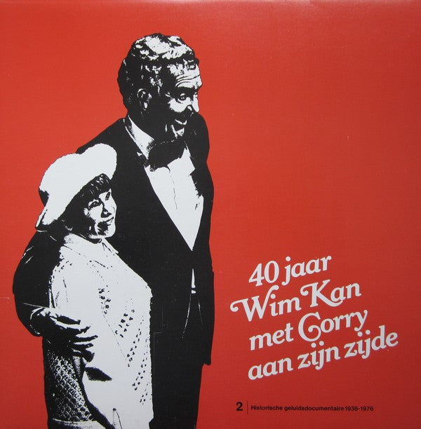 Wim Kan - 't Koffertje Van Wim Kan (LP Tweedehands) - Discords.nl