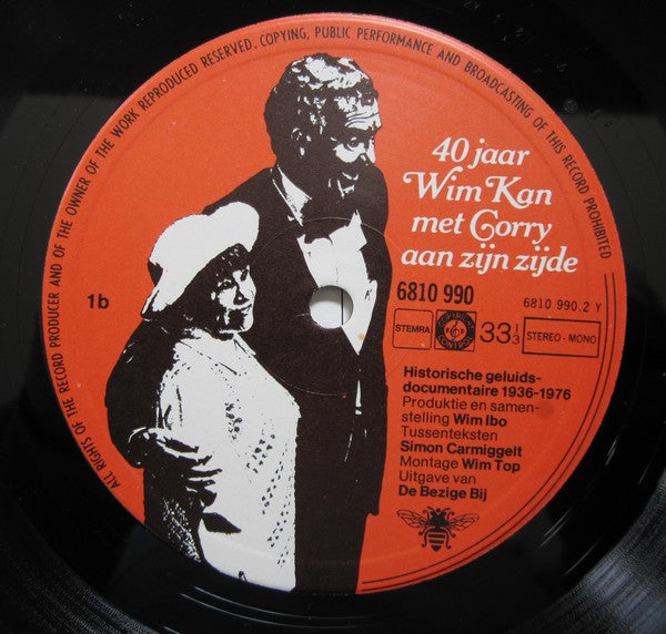 Wim Kan - 't Koffertje Van Wim Kan (LP Tweedehands) - Discords.nl