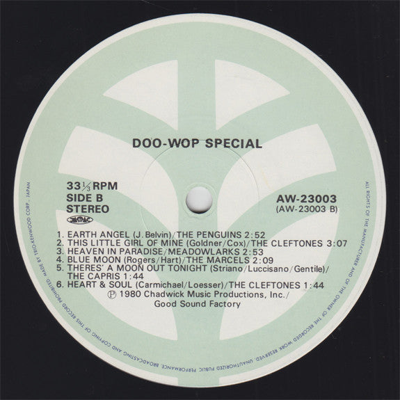 Various - Doo-Wop Special (LP Tweedehands) - Discords.nl