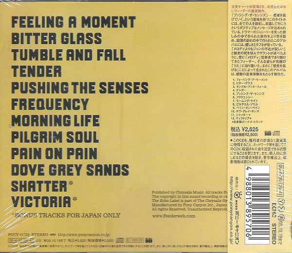 Feeder - Pushing The Senses (CD) - Discords.nl