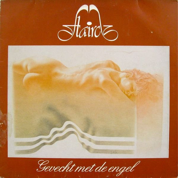 Flairck - Gevecht Met De Engel (LP Tweedehands) - Discords.nl