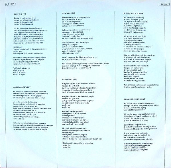 André Hazes - Liefde, Leven, Geven (LP Tweedehands