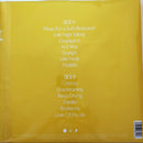 Harry Styles - Harry’s House Yellow Vinyl (LP) - Discords.nl