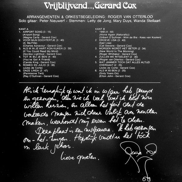 Gerard Cox - Vrijblijvend..., Gerard Cox (LP Tweedehands) - Discords.nl