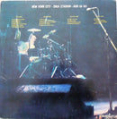 Police - I'd Like To Thank The Beatles For Lending Us This Stadium (LP Tweedehands) - Discords.nl