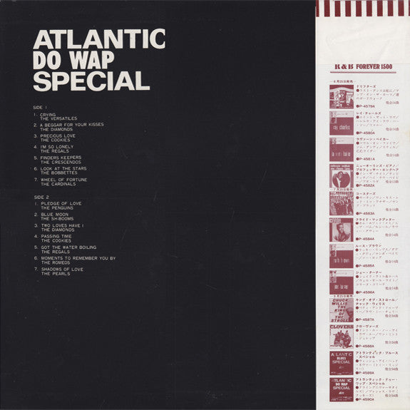 Various - Atlantic Do Wap Special (LP Tweedehands) - Discords.nl