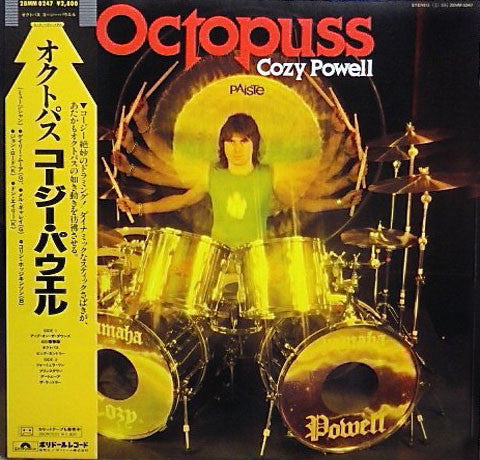 Cozy Powell - Octopuss (LP Tweedehands) - Discords.nl