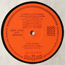 Syrius - Az Ördög Álarcosbálja = Devil's Masquerade (LP Tweedehands) - Discords.nl