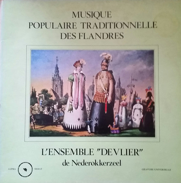 De Vlier - Musique Populaire Traditionnelle Des Flandres (LP Tweedehands) - Discords.nl