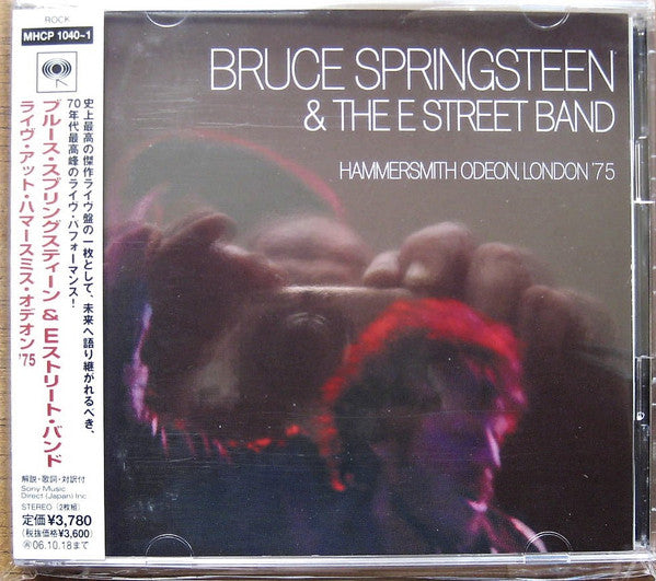 Bruce Springsteen & The E-Street Band - Hammersmith Odeon, London '75 (CD Tweedehands) - Discords.nl