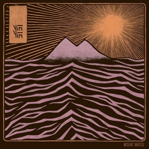 Yin Yin - Mount Matsu (LP) - Discords.nl