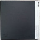 Franz Schubert, Wiener Philharmoniker, István Kertész - Schubert: The Symphonies - The Overtures "Des Teufels Lustschloss" In The Italian Style "Fierrabras" (LP Tweedehands) - Discords.nl