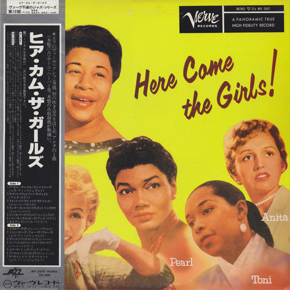 Various - Here Come The Girls (LP Tweedehands) - Discords.nl