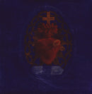 Smashing Pumpkins, The - Gish (LP) - Discords.nl