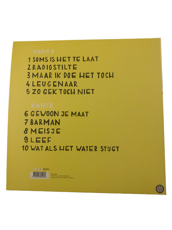 Wies - Het Is Een Wies (LP) - Discords.nl