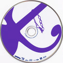 Artist (Formerly Known As Prince), The - Rave Un2 The Joy Fantastic (CD Tweedehands) - Discords.nl