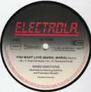 Mixed Emotions - You Want Love (Maria, Maria...) (Special Re-Emotion-Mix) (12" Tweedehands) - Discords.nl