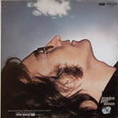 John Lennon & Plastic Ono Band, The With Flux Fiddlers, The - Imagine (LP Tweedehands) - Discords.nl