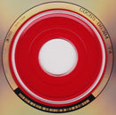 Bruce Springsteen - Born In The U.S.A. (CD) - Discords.nl