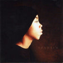 Shyheim A/K/A Rugged Child, The - Shyheim A/K/A The Rugged Child (CD Tweedehands) - Discords.nl