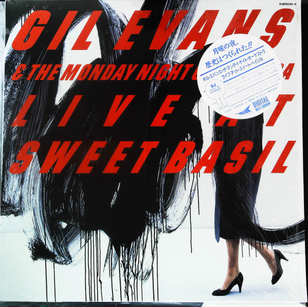 Gil Evans & Monday Night Orchestra, The - Live At Sweet Basil (LP Tweedehands) - Discords.nl
