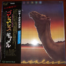 Camel - Breathless (LP Tweedehands) - Discords.nl